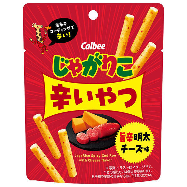 Calbee Jagariko Spicy Spicy Mentaiko Cheese Flavor 38g x 12 bags [Shipped in Japan]