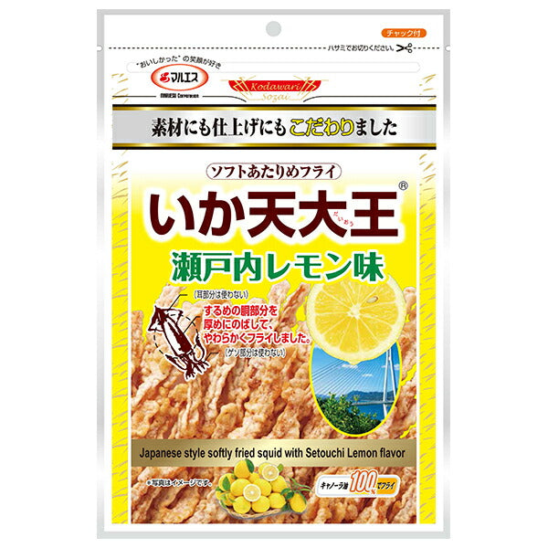 Maruesu Squid Tendaioh Setouchi Lemon Flavor 51g x 10 bags [Shipped in Japan]