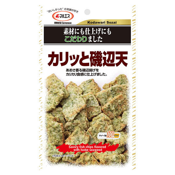 マルエス カリッと磯辺天 40g×5袋入【日本出荷】