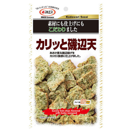 Maruesu Crispy Isobe Ten 40g x 5 bags [shipped in Japan]