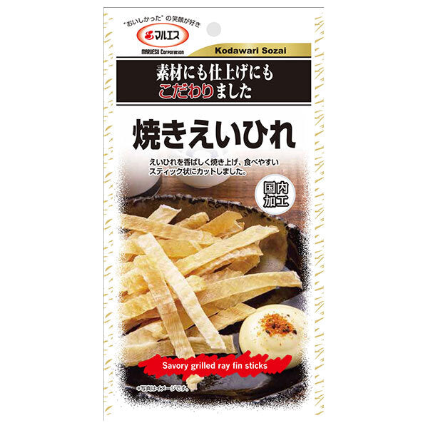 Maruesu grilled fin 14g x 5 bags [shipped in Japan]