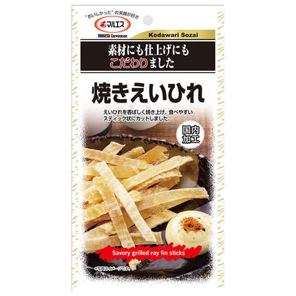Maruesu grilled fin 14g x 5 bags [shipped in Japan]