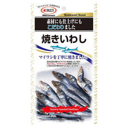 マルエス 焼きいわし 25g×5袋入【日本出荷】