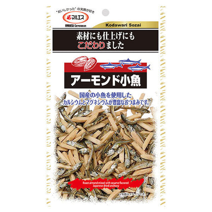 マルエス アーモンド小魚 31g×5袋入【日本出荷】