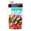 Maruesu roasted horse mackerel 22g x 5 bags [shipped in Japan]