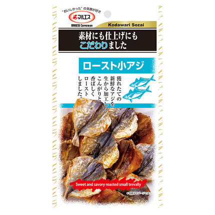 Maruesu roasted horse mackerel 22g x 5 bags [shipped in Japan]