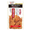 Maruesu Daigaku Surume 20g x 5 bags [shipped in Japan]