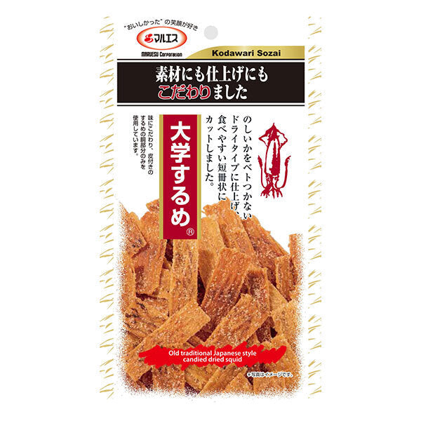 Maruesu Daigaku Surume 20g x 5 bags [shipped in Japan]