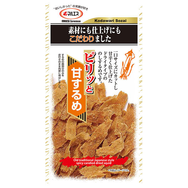Maruesu Tangy Sweet Surume 21g x 5 bags [shipped in Japan]