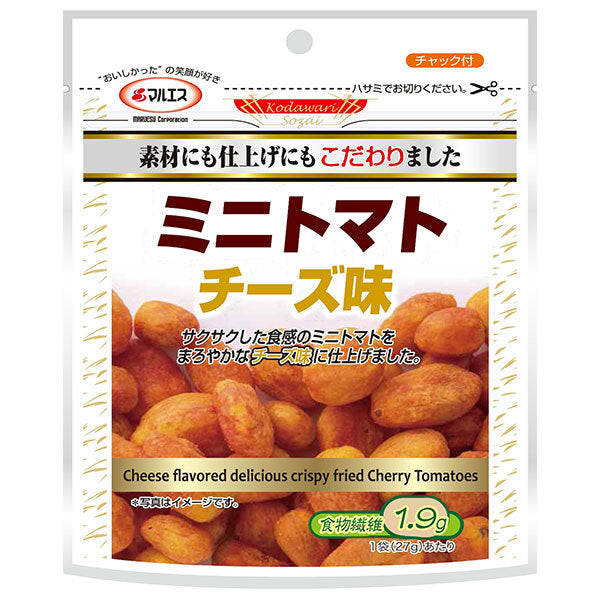 マルエス ミニトマト チーズ味 27g×10袋入【日本出荷】