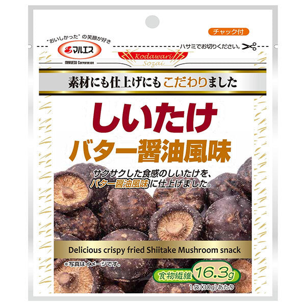 マルエス しいたけ バター醤油風味 30g×10袋入【日本出荷】