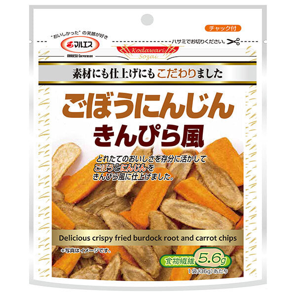 Maruesu Burdock Carrot Kinpira Style 36g x 10 bags [Shipped in Japan]