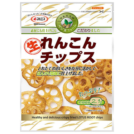 Maruesu Lotus Root Chips 35g x 10 bags [shipped in Japan]