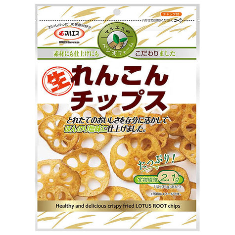 Maruesu Lotus Root Chips 35g x 10 bags [shipped in Japan]