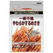 Maruesu Platinum Series Mesaki that softens overnight dried wind 35g x 10 bags [shipped in Japan]