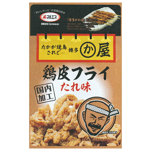 Maruesu chicken skin fried sauce flavor 32g x 5 bags [shipped in Japan]