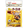マルエス カレーチーズいか 33g×10袋入【日本出荷】