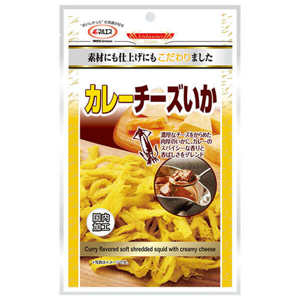 Maruesu Curry Cheese Squid 33g x 10 bags [shipped in Japan]