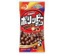 Denroku E-size Pollippy Chocolate 40g x 10 bags