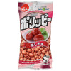 Denroku Pollippy Prune et Shiso, format E, 40 g x 10 sachets 