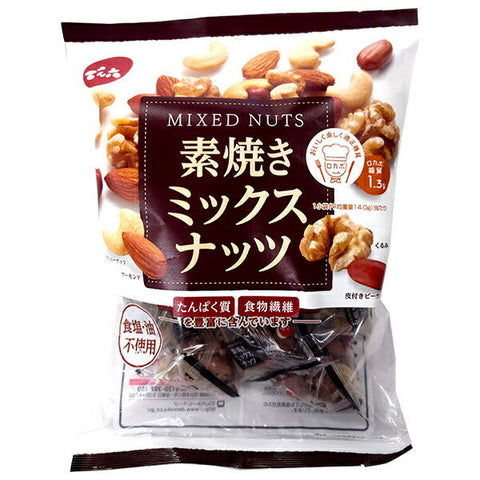 Denroku Unglazed Mixed Nuts, Small Bag, 165g x 8 Bags
