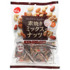 Noix mélangées non glacées Denroku, petit sachet de 190 g x 8 sachets 