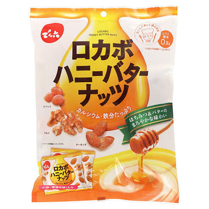 でん六 ロカボハニーバターナッツ 小袋 120g×8袋入