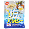 Petits pois au beurre salé Denroku 85 g x 12 sachets 