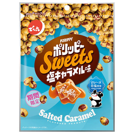 Denroku Polippy Salted Caramel Flavor 72g x 12 bags [Shipped in Japan]