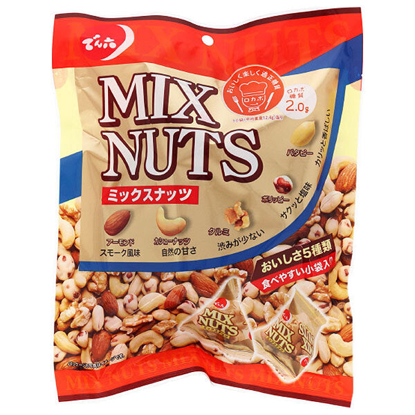 Noix mélangées Denroku petit sachet 145g x 12 sachets 