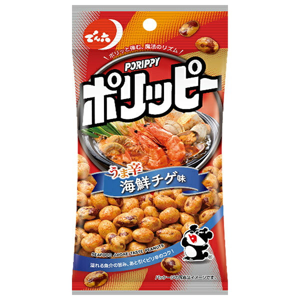 でん六 Eサイズ ポリッピー 海鮮チゲ味 40g×10袋入【日本出荷】
