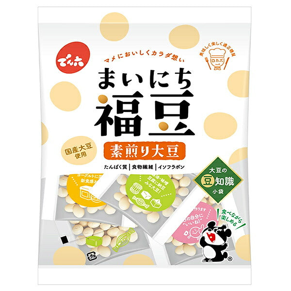 でん六 まいにち福豆 130g×12袋入【日本出荷】