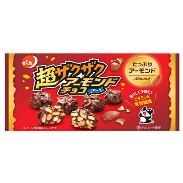 Denroku Extra-Crunchy Almond Chocolate Snack 40g x 12 Bags [Ships from Japan]