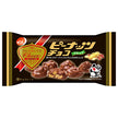 Denroku Peanut Chocolate Snacks, 56g x 12 Bags