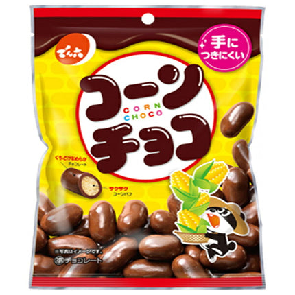 Denroku Crunchy Corn Chocolate Snacks - 50g x 12 Bags [Ships from Japan]
