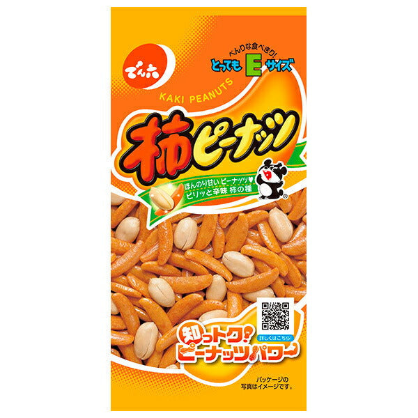 Denroku E size persimmon peanut 60g x 10 bags [shipped in Japan]