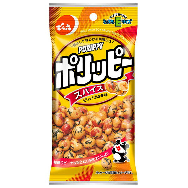 Denroku E size Polippy Spice 48g x 10 bags [shipped in Japan]