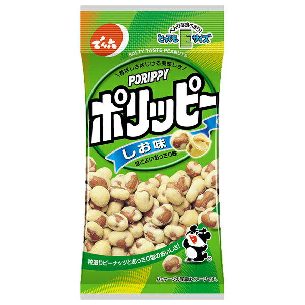 Denroku E size Polipy salty 48g x 10 bags [shipped in Japan]