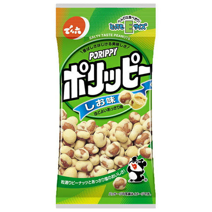 Denroku E size Polipy salty 48g x 10 bags [shipped in Japan]