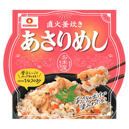 Konan Foods Open Fire Cooked Clams Meshi 180g x 12 pieces [Shipped in Japan]