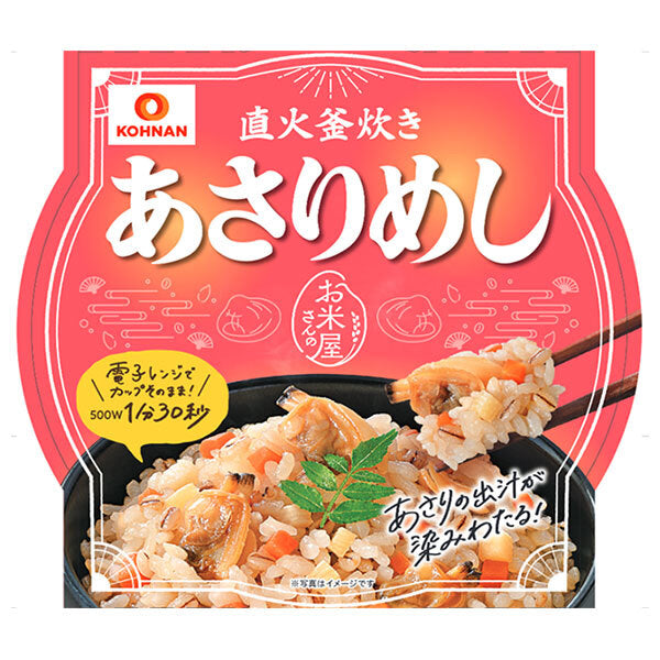 幸南食糧 直火炊き あさりめし 180g×12個入【日本出荷】