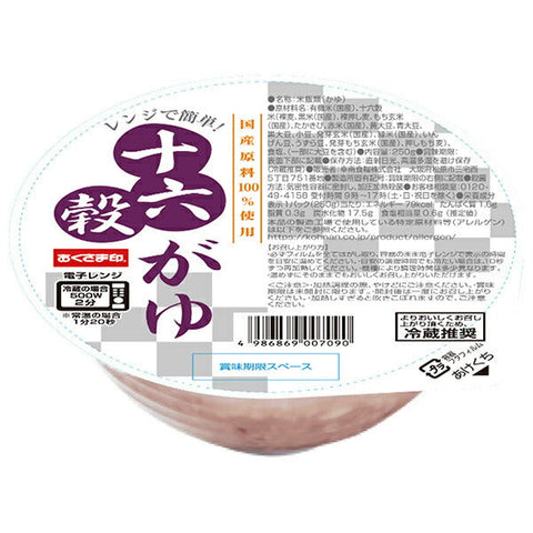 Konan Shokuryo 100% domestic ingredients, easy to make in the microwave! 16-grain porridge 250g x 12 pieces 