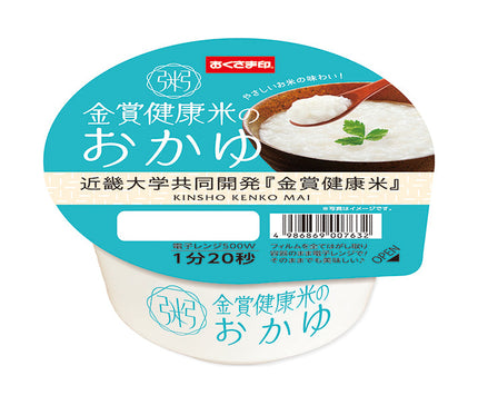 Konan Shokuryo Gold Award Healthy Rice Porridge, Kinki University Co-developed 