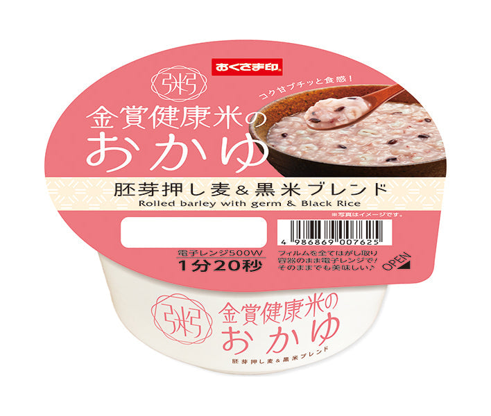 幸南食糧 金賞健康米のおかゆ 胚芽押し麦&黒米ブレンド 250g×12個入