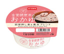 Konan Foods Gold Prize Healthy Rice Porridge Germ Pressed Barley & Black Rice Blend 250g x 12 pieces [Shipped in Japan]