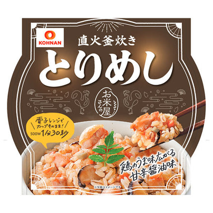 Konan Shokuhin Direct Fire Cooked Torimeshi 180g x 12 pieces [Shipped in Japan]
