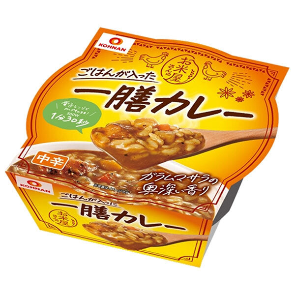 幸南食糧 一膳カレー 250g×12個入【日本出荷】