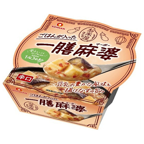 幸南食糧 一膳麻婆 250g×12個入【日本出荷】