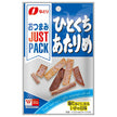 なとり JUSTPACK(ジャストパック) ひとくちあたりめ 6g×10袋入【日本出荷】