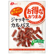 なとり お得なおつまみ ジャッキーカルパス 104g×10袋入【日本出荷】